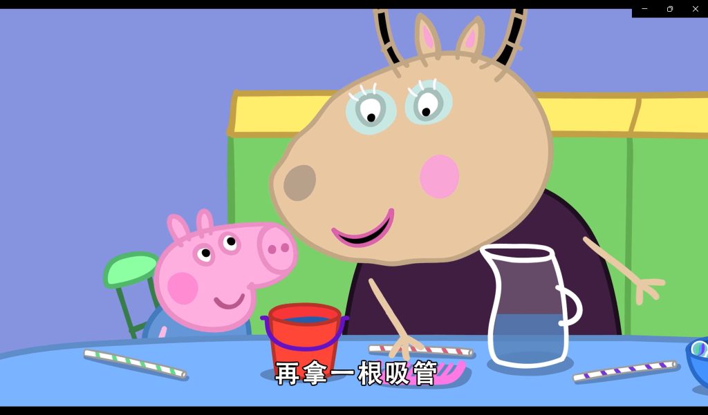 图片[1]-【畅享动画时光】小猪佩奇第8季中文版儿童动画片，完整视频下载，百度网盘资源分享-儿童早教