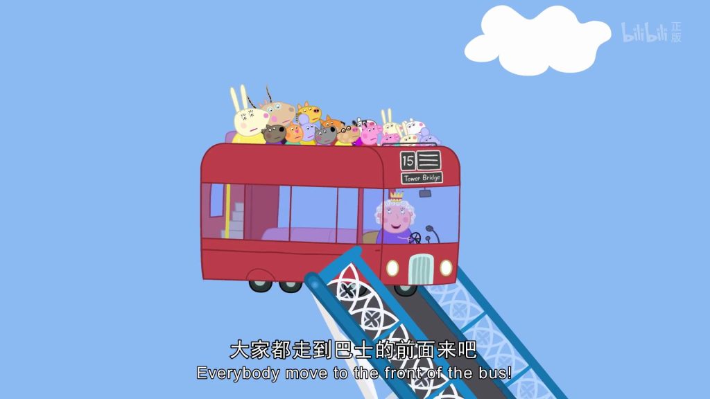 图片[3]-观看《小猪佩奇》第七季英文版，探索小猪家族的全新冒险，畅享高清资源，童年欢乐不打烊-儿童早教