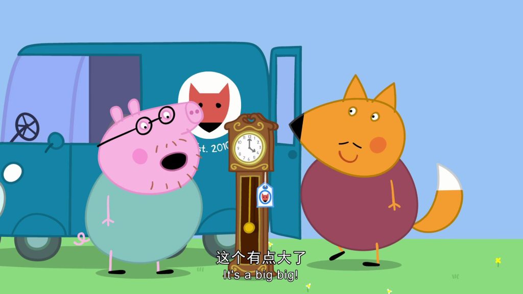 图片[5]-小猪佩奇奇妙探险记：第四季全集免费畅享下载Explore the Adventures of Peppa Pig: Season 4 Full Episodes for Free Streaming & Download-儿童早教