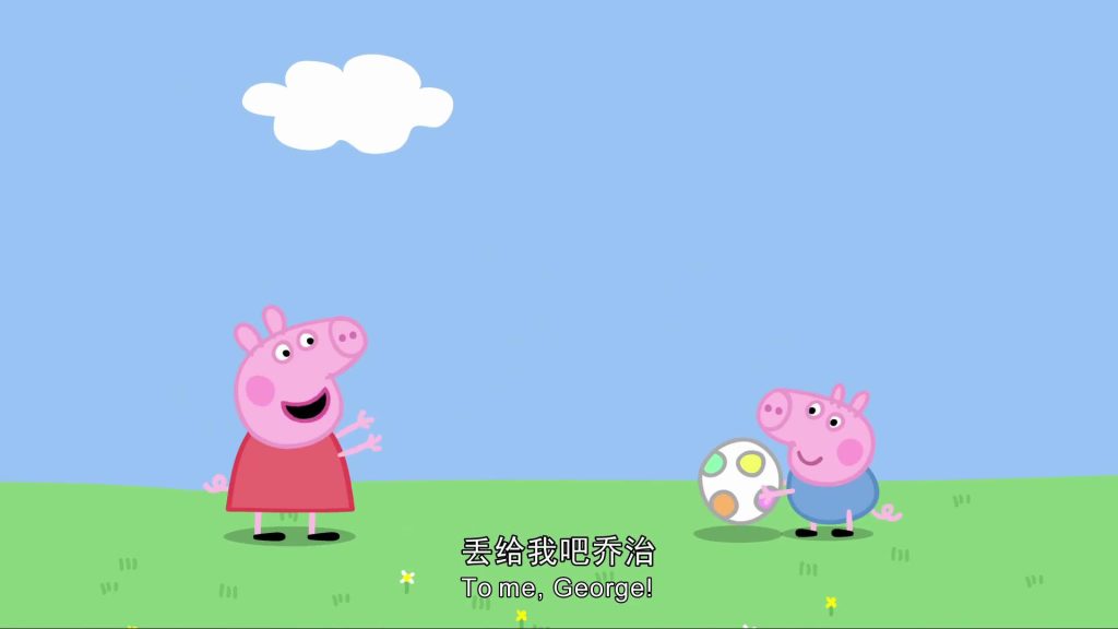 图片[3]-[英文版] 小猪佩奇第一季：欢乐童年，温馨故事，英文版全新呈现-儿童早教