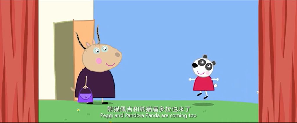 图片[2]-[中文版] 小猪佩奇过大年：春节特辑欢乐上映百度网盘下载-儿童早教