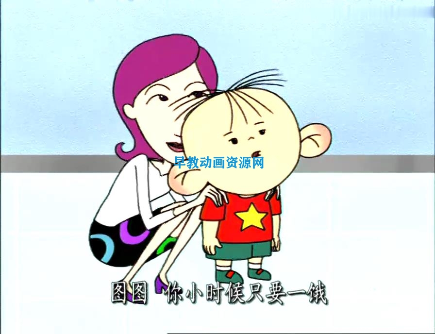 图片[4]-【中文版】大耳朵图图第一季全集在线观看百度云网盘资源高清视频下载-儿童早教