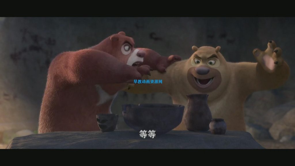 【中文版】熊出没·原始时代在线免费观看熊出没·原始时代1080Pbt种子迅雷下载-儿童早教