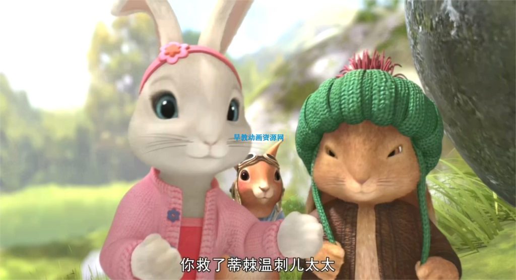 【英文版】比得兔第一季英文版动画片全集视频下载百度云网盘资源在线观看-儿童早教