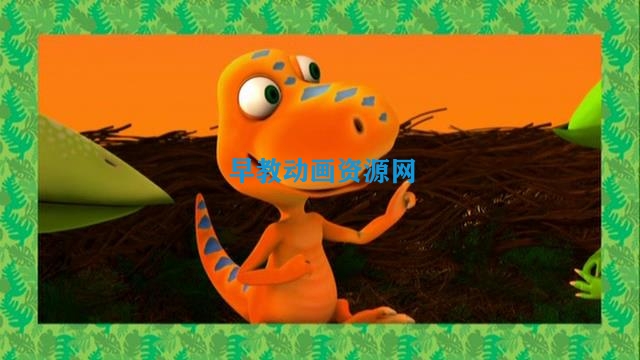 图片[3]-【中文版】动画片恐龙列车第一季全集中文完整版百度云盘资源在线免费观看下载-儿童早教