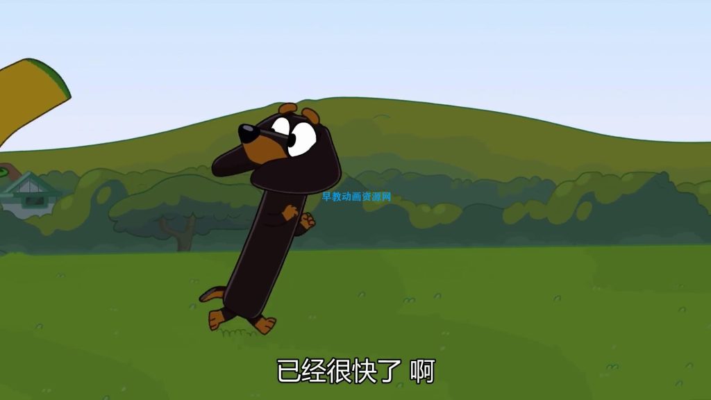 图片[4]-【中文版】动画片布鲁伊一家第一季中文版下载百度网盘资源全集视频在线超清1080P播放 -儿童早教