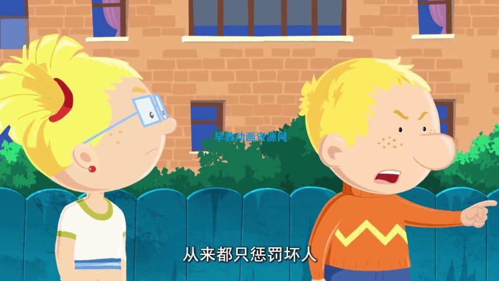 【中文版】百变马丁第六季在线免费观看动画片百度网盘资源高清视频下载-儿童早教