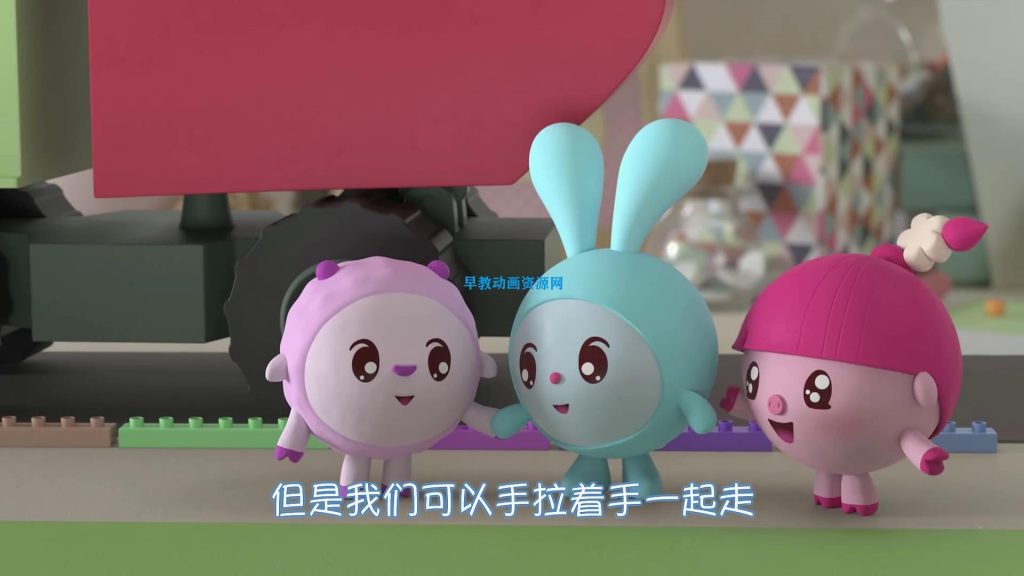 图片[2]-瑞奇宝宝第三季中文版：52集动画大放送，亲子共赏成长点滴-儿童早教