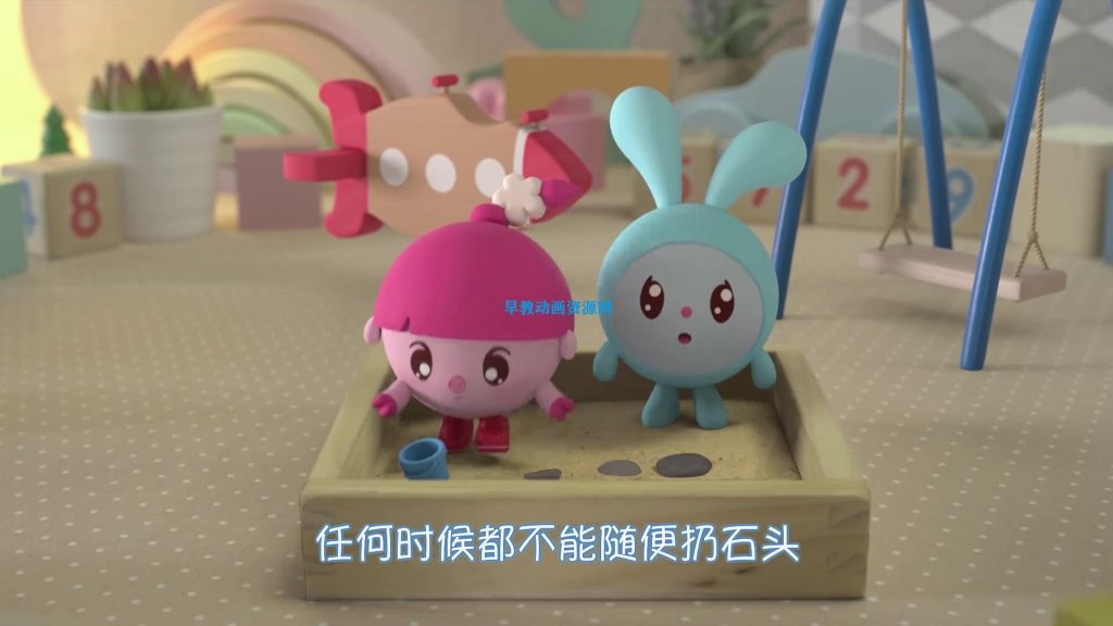 图片[3]-瑞奇宝宝第三季中文版：52集动画大放送，亲子共赏成长点滴-儿童早教