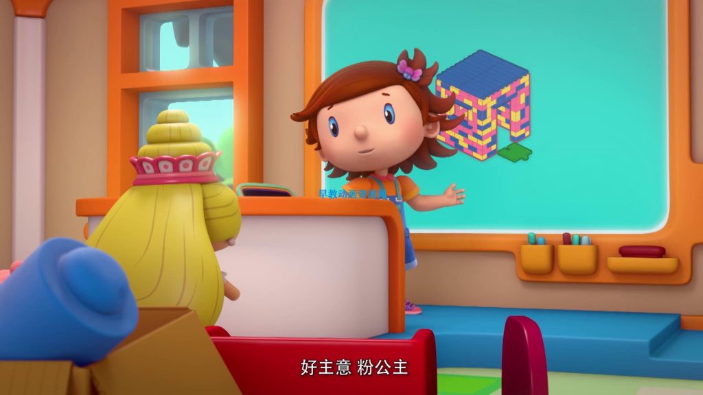 《小小幼儿园》动画片全集现已在网上免费开放！高清中文版，无需付费，直接下载观看。支持百度云网盘和迅雷下载，让您轻松获取资源。-儿童早教