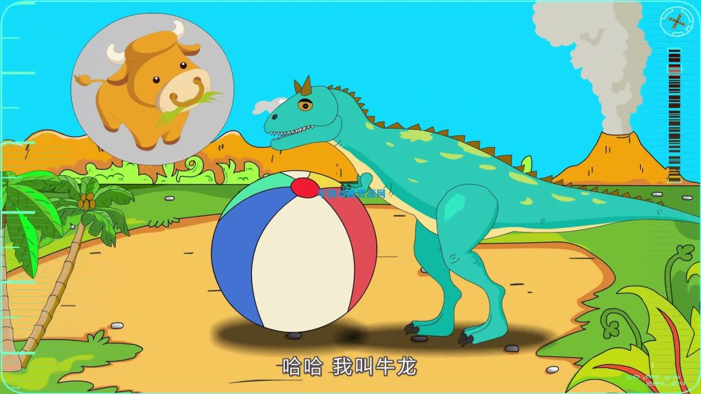 图片[3]-免费观看《恐龙博物馆》这部动画片的32集高清版，为您提供了百度云网盘和迅雷下载两种方式，方便您随时随地观看这部精彩的动画片。-儿童早教
