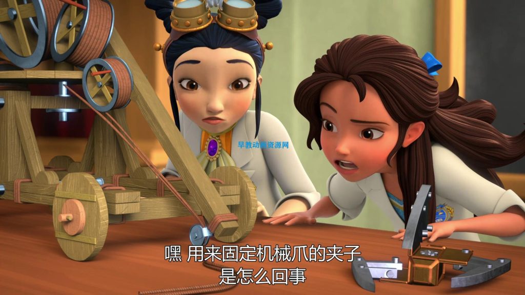 《艾莲娜公主》第二季的中文版现已全面开放观看，无需任何费用。高清视频资源已上传至百度网盘，让您随时随地畅享视觉盛宴。只需简单操作下载，即可轻松获取全集内容。-儿童早教